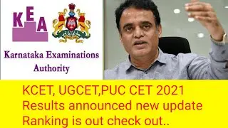 KCET 2021 |kcet results date announced 2021 | UGCET 2021 new update