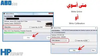 Hp Tuners - Write Entire Calibration - تعليم برمجة السيارات - الكتابة لعقل السياره - اتش بي تونرز