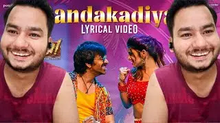 Song Reaction on DandaKadiyal | Dhamaka | Ravi Teja | Sreeleela  | Trailer Review By SG