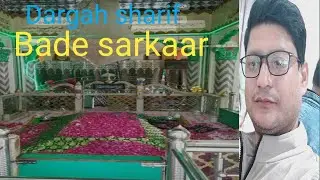 dargha Sharif bade sarkar jalaluddin shah rahemtullha alehi.anwar ganj station Kanpur.