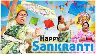 Patang Comedy Kirak Khala || Udi Udi Jaye || Funny Scenes || Dil Toh Bacha Hai Ji Sankratri Special