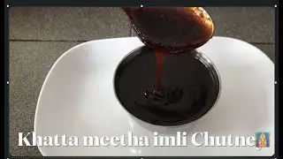 How to make sweet &sour tamarind chutney/Imli chutney in Telugu/Khatti meethi imli chutney in Telugu