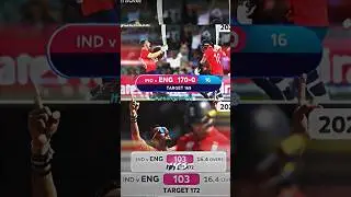 India Took Revenge From England 🥶💨