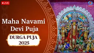 Live: Maha Navami Puja | Ramakrishna Mission | Belur Math