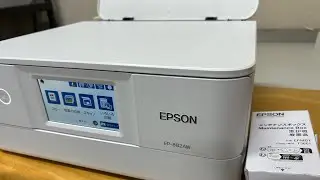 【150秒でできる！】EPSON EP882-AWのメンテナンスボックス交換