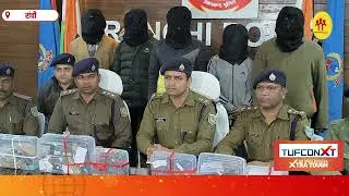 सादे लिबास में ग्राहक बनकर पिस्टल लेने पहुंचे DSP, रांची के हिंदपीढ़ी में हथियार तस्करी का भंडाफोड़