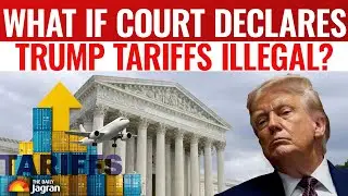 Что, если суд США признает пошлины Трампа незаконными? Раскрыт план Трампа &laquo;Б&raquo; для торговой войны