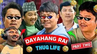 Dayahang Rai Thug Life Reaction | Savage Moments Review!