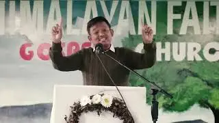 कसरी चिन्ता माथि बिजय हुने ? Pastor tirtha rai