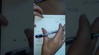 التفاضل و التكامل المتقدم الفصل الرابع /موضوع :-  (exist and do the not exist ))المسارات )