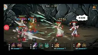 煙雨江湖 判門泠月 主線衛鹿子