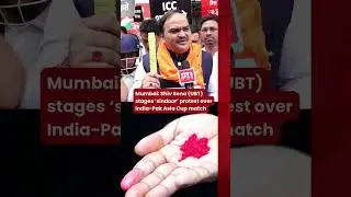 Mumbai: Shiv Sena (UBT) stages &lsquo;sindoor&rsquo; protest over India-Pak Asia Cup match