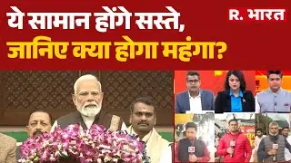 Budget 2026 :बजट 2026 पर बोले अखिलेश यादव, मेगा बजट, महाकवरेज LIVE | Nirmala Sitharaman Budget