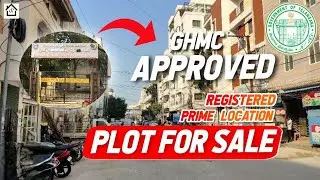 PLOT FOR SALE IN HYDERABAD | PRIME RESIDENTIAL PLOTS IN HYDERABAD | OPEN PLOTS FOR SALE IN HYDERABAD