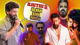 Kaithi 2 and LCU Cancellation: The Tragic Tale of India&rsquo;s Best Movie Franchise