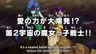 Dragon Ball Super Episode 102 Preview  English Sub