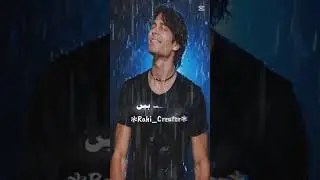 jesy barish kar dy tar ya mar humdard par #viral #viralupdate #viralmoment #all4you #sadmusic #sad
