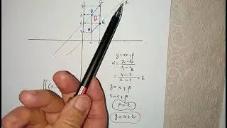 Correction de l'exo1 (int&eacute;grale double) et l'exo 2 (int&eacute;grale impropre)  Maths 3 fili&egrave;re ST