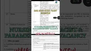 SAIL IISCO STEEL PLANT BURNPUR| NURSING PHARMACIST & PARAMEDICS NEW VACANCY WALK IN INTERVIEW|#iisco