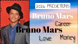 Бруно Марс 🎸Прогнозы на 2026 год🔮 Чтение на предстоящий год