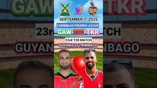 Guyana vs Trinbago Toss Prediction | GAW vs TKR 23rd CPL Match Prediction Today 2025 #cpl tosswinner