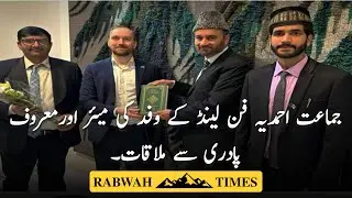 Ahmadiyya Finland Delegation Meets Mayor and Clergyman to Promote Peace