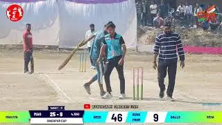 Reda 🆚 Maoliya || Singh Cricket Trophy 2025 || Singhpur Dhanni Azamgarh