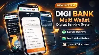 DigiBank &ndash; продвинутая цифровая банковская система с поддержкой нескольких кошельков, виртуальной...