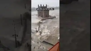 Mumbai Heavy Rain Today #news #latestnews #today #live News #liveupdates #liveblog #middaynews