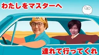じゃっさんとマッチするも背後から迫る”あいつ”にすべてを持っていかれてしまうたかやスペシャル【League of Legends】