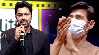 Actor Allari Naresh Emotional Speech After Receiving Best Supporting Actor Award In SIIMA