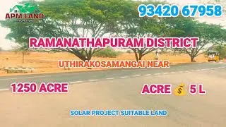 💼 1250 Acres Premium Land Tamil Nadu | Direct Buyers | Solar Projects | Future Airport ✨ 
