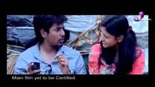 Marina Movie Promo Song 4