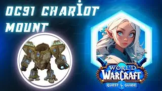 OC91 Chariot Mount Rewards from Overcharged Delves | Titan Console Overcharged | Farm Titan Discs