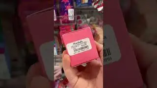 Marshall&rsquo;s beauty finds!