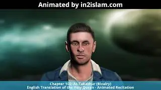 Chapter 102: At-Takathur (Rivalry) - English Translation of the Holy Quran