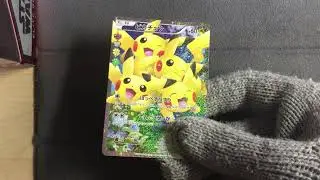 Pikachu 010/032 - Pokemon CP3 Pokekyun