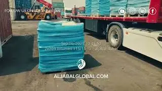 Oxidized Bitumen 115/15 | Export to Cameroon | Aljabal Holding 🇦🇪 | Sept 2025