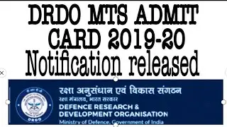 DRDO MTS 2019-20 ADMIT CARD  LATEST NOTIFICATION RELEASED...