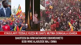 Спасибо, Кьягуланьи, за то, что вернул людям любовь к своей стране.