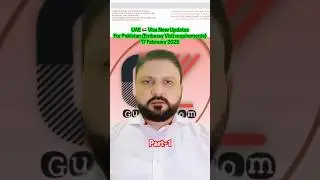 How to get sticker Visa from UAE embassy in Pakistan - Part 01