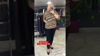 Для заказа +7 963 211-50-00