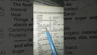 biology mcqs science category mcqs #sst #spsc