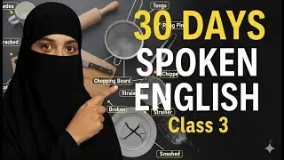 Kitchen Vocabulary in English | Learn Daily Use Words for Beginners #englishspeaking