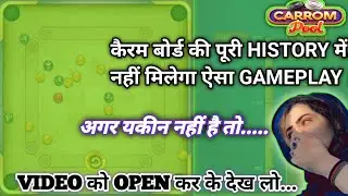carrom pool hack 😱 battle tower new Table mein khatarnak game play #youtuber #viral #trending #shots