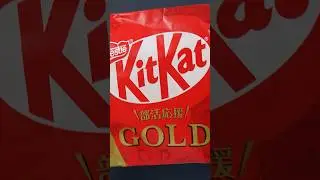 KitKat Gold