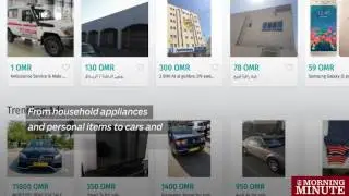 New buy and sell website in Oman