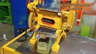 Battery Operated Sugarcane Juice&nbsp;Machine by Bharani Engineering - 9445278623