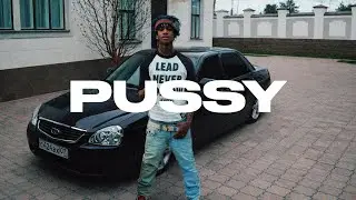 🎧 CHEEF KEEF x FUTURISTIC GLO Type Beat 2026 - PUSSY