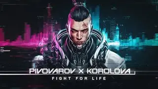 Pivovarov x Korolova &ndash; Fight for Life (feat. Usyk) ( AI video )